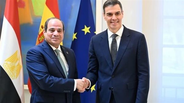 مصر وإسبانيا