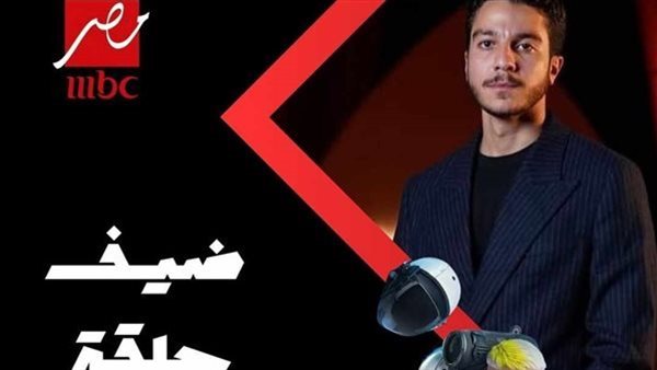 نور النبوي في برنامج