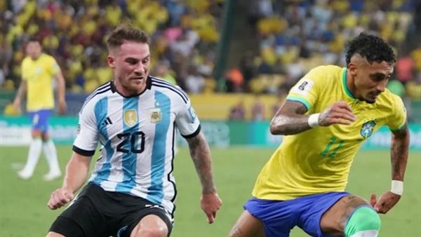 الأرجنتين والبرازيل