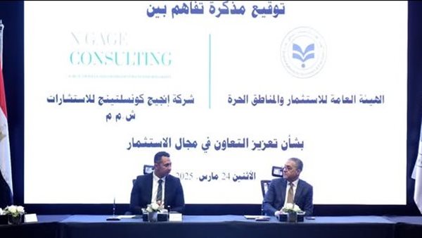 جانب من الفاعليات