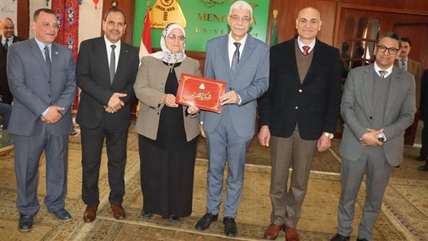 رئيس جامعة المنوفية