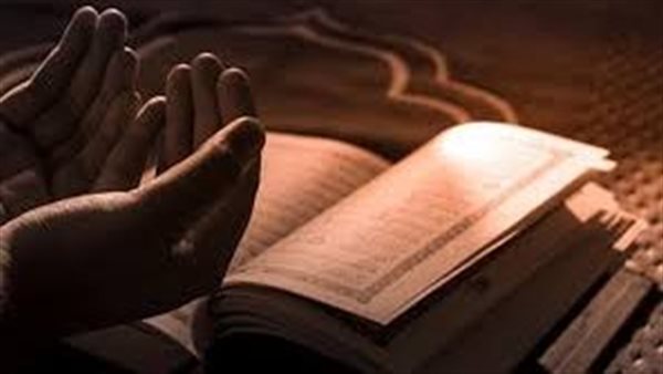 دعاء ختم القرآن الكريم
