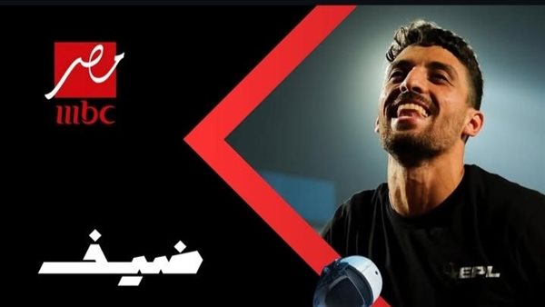 طاهر محمد ضيف برنامج
