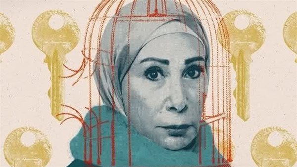 صفاء الطوخي في مسلسل