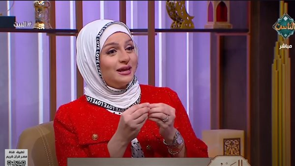 استشاري الصحة النفسية