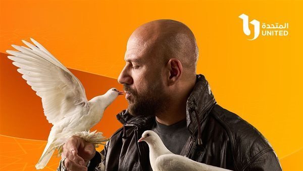  مسلسل الغاوي