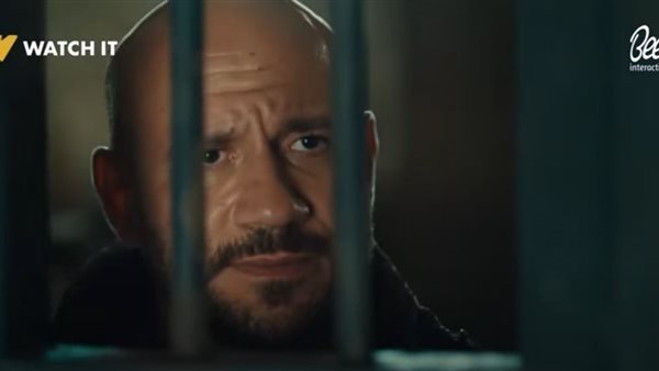 مسلسل الغاوي