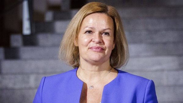 وزير الداخلية بالحكومة