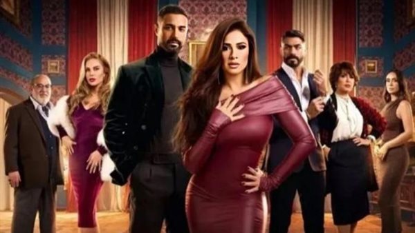 مسلسل وتقابل حبيب