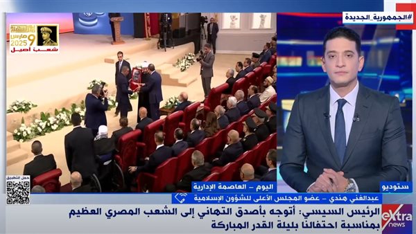 عضو المجلس الأعلى