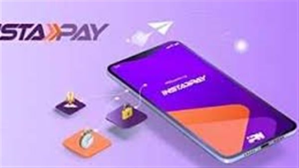 أيهما أوفر؟ رسوم