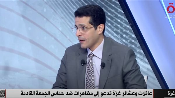  الباحث في العلاقات