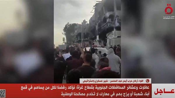 الخبير العسكري اللواء