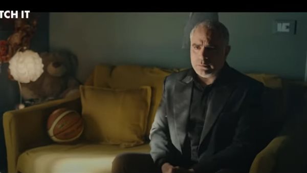 مسلسل لام شمسية