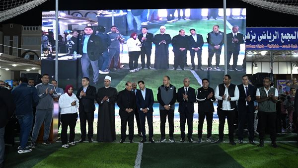 فعاليات الدورة الرمضانية