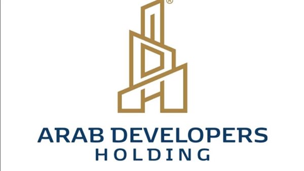 شركة المطورون العرب