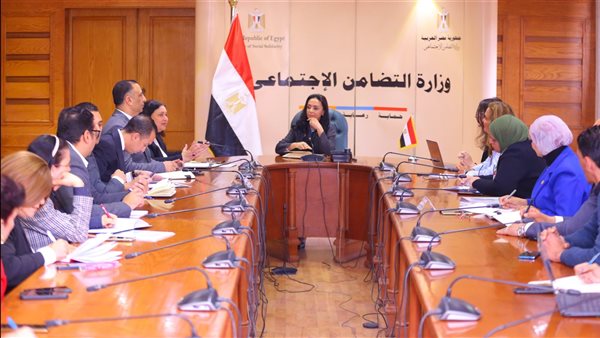 اجتماع وزيرة التضامن