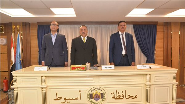 محافظ أسيوط 