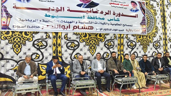 جانب من الفاعليات