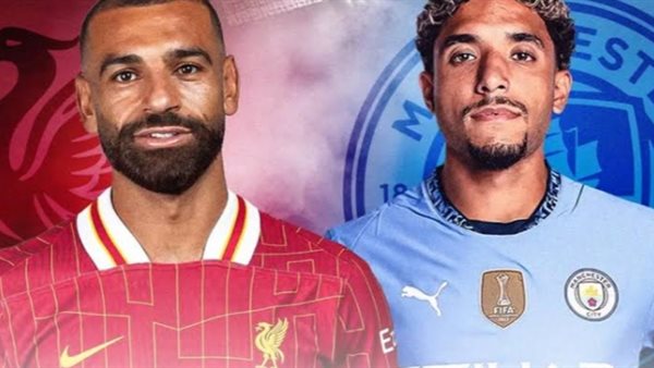 مواعيد مباريات المحترفين