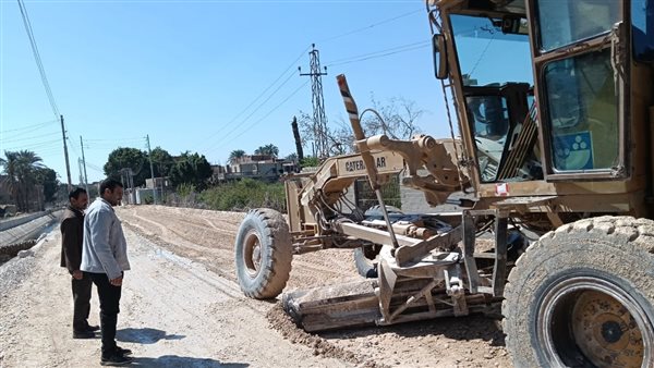 محافظة أسيوط 