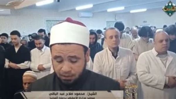 سفراء دولة التلاوة