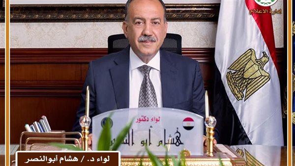 محافظ أسيوط 