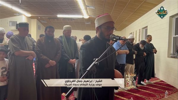 الشيخ  إبراهيم جمال