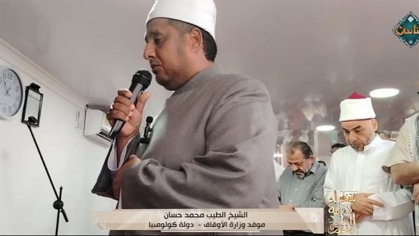 سفراء دولة التلاوة