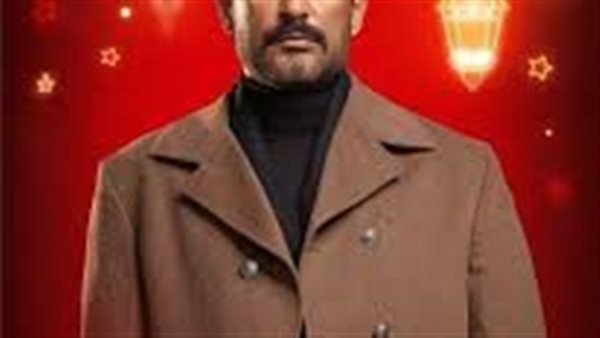 مشاهدة الحلقة 28