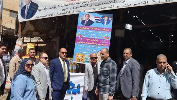 جانب من الجولة 