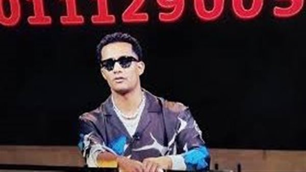 إجابة سؤال مدفع رمضان