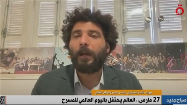 المخرج اللبناني قاسم