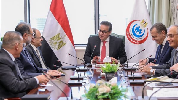 وزير الصحة والسكان