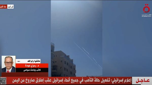 الكاتب والباحث السياسي