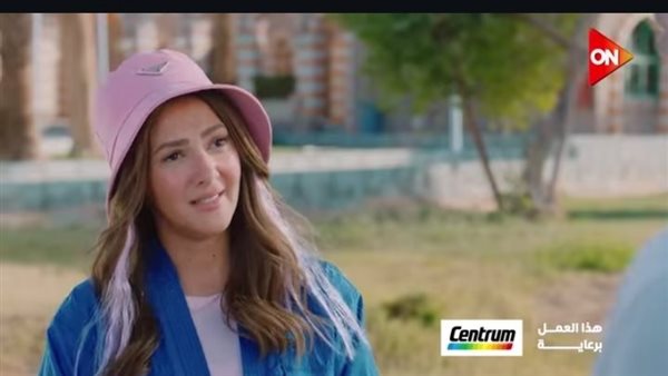 مسلسل عايشة الدور