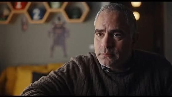 مسلسل لام شمسية 