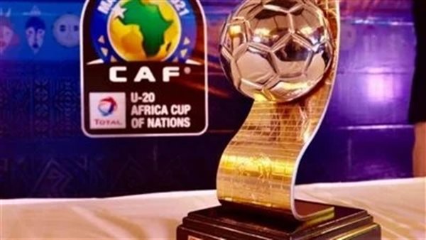 كأس الأمم الأفريقية