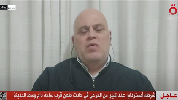 خبير شؤون الاستيطان