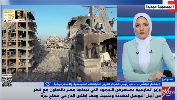  نائب رئيس المركز