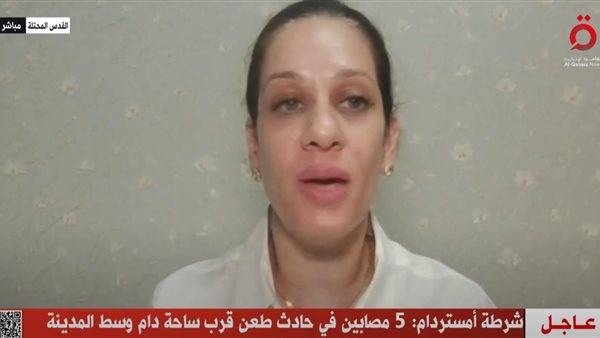 عضو هيئة العمل الوطني