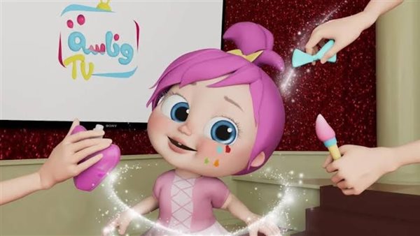 تردد قناة وناسة بيبي