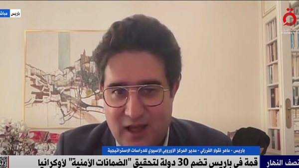  مدير المركز الأوروبي