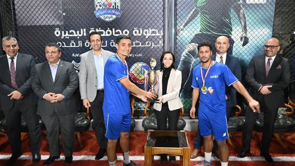 محافظه البحيره 