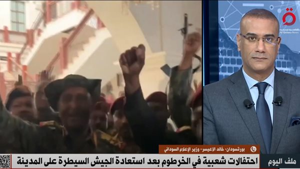 وزير الإعلام السوداني