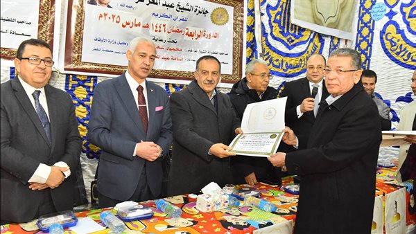 جانب من الفاعليات