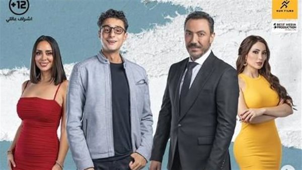 ابطال فيلم السيستم