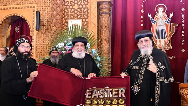 فعاليات اليوبيل الذهبي