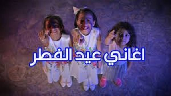 تحميل أغنية يا ليلة