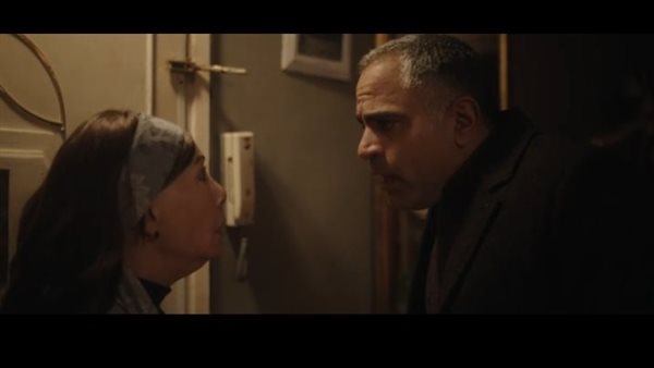 مسلسل لام شمسية 